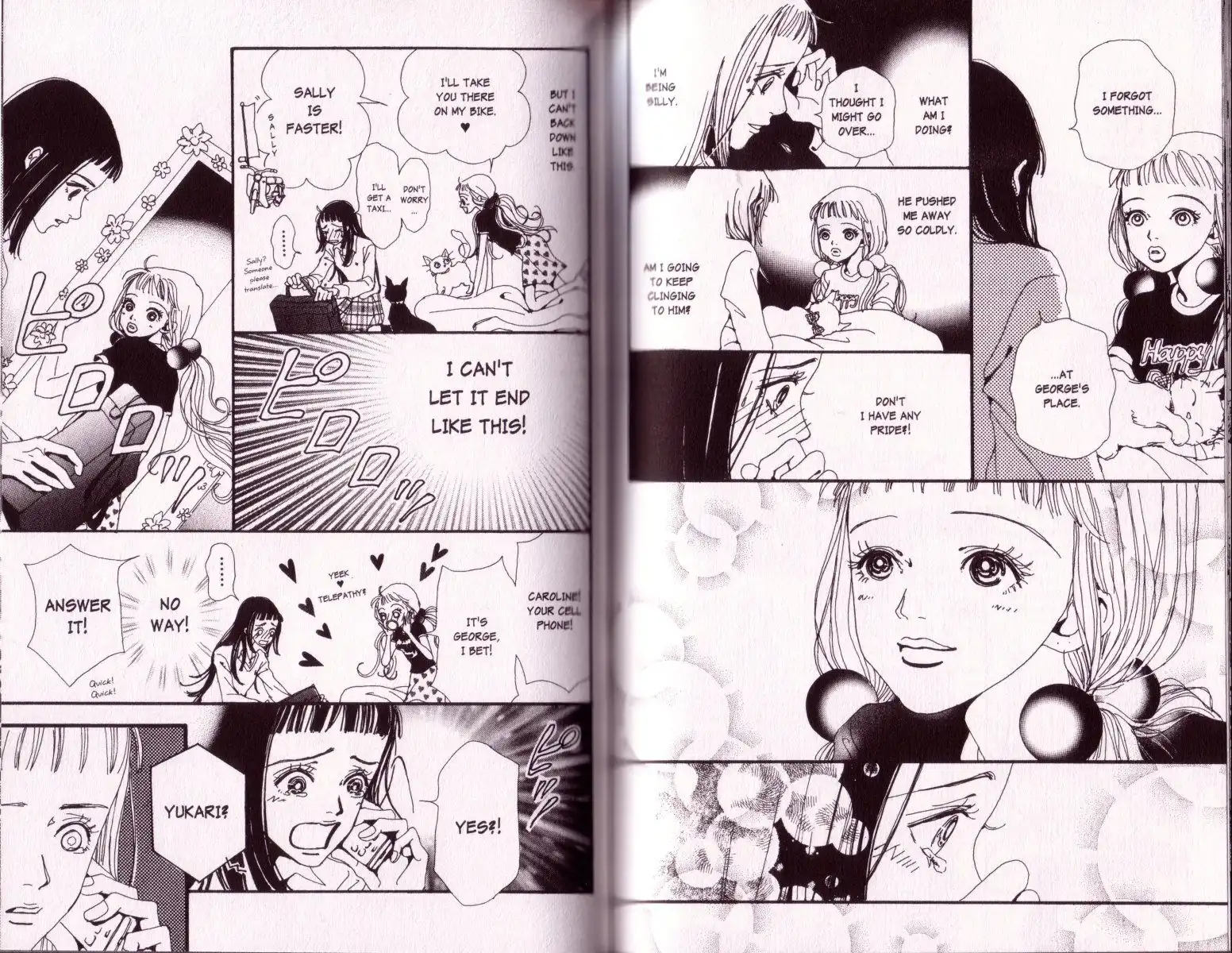 Paradise Kiss Chapter 15 8